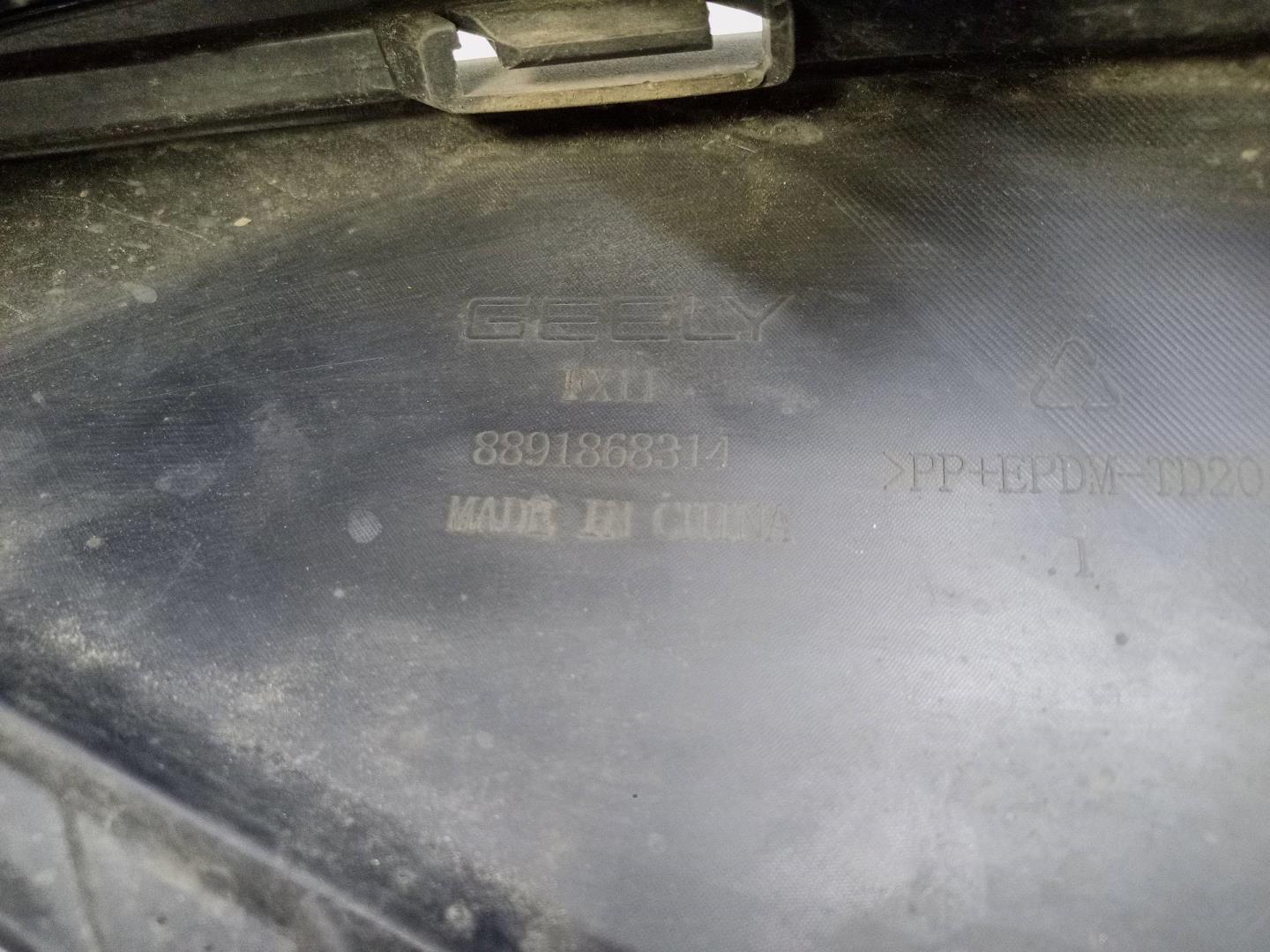 Юбка передняя