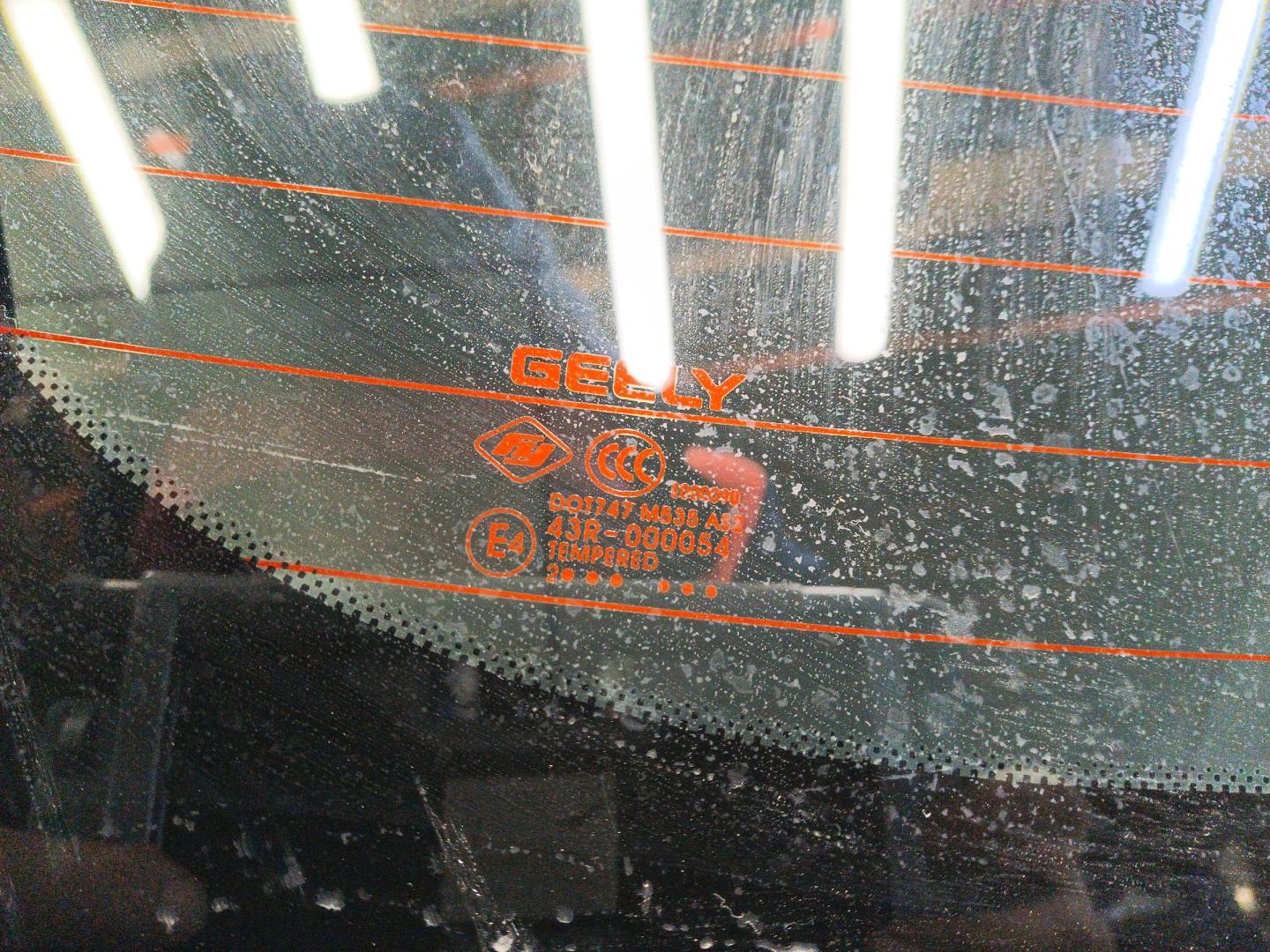 Крышка багажника