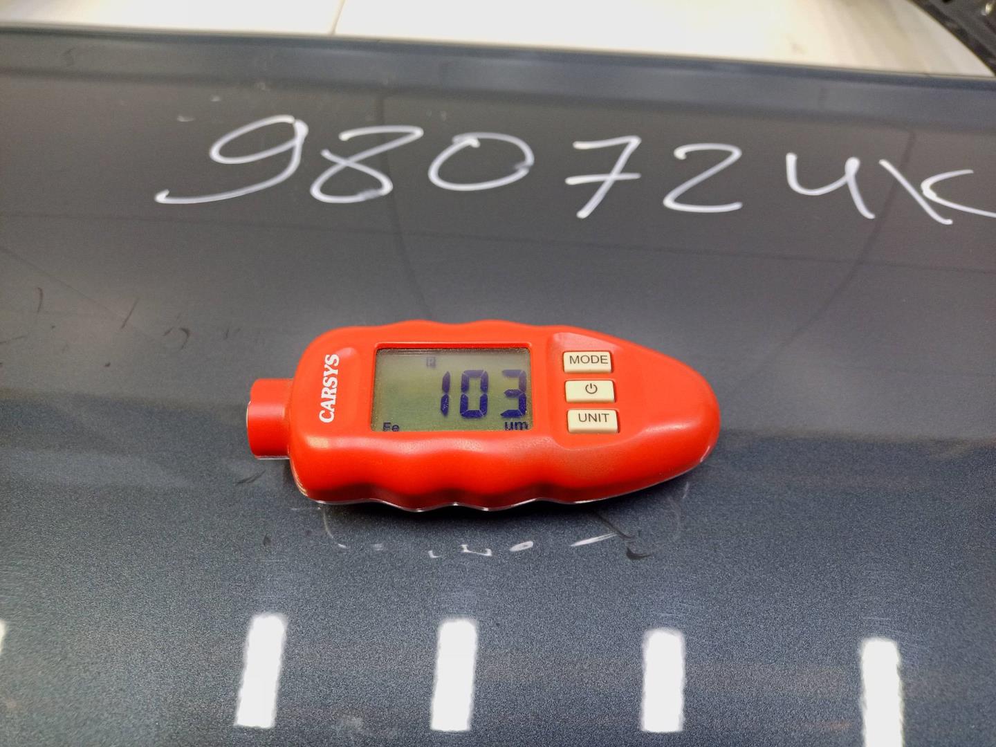 Дверь задняя правая