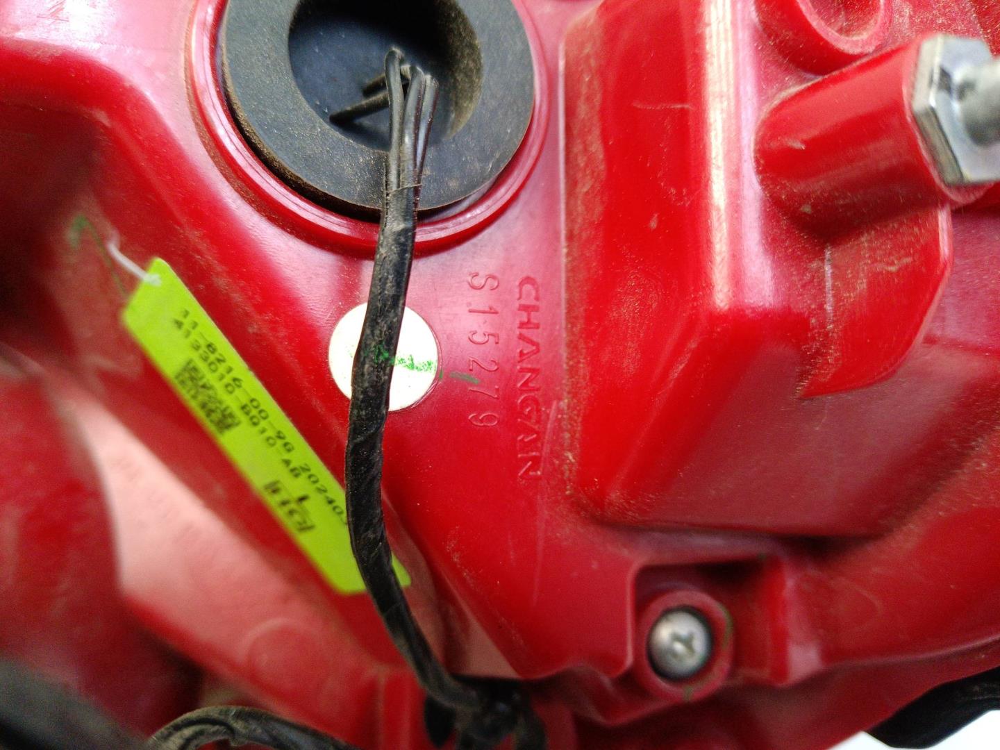 Фонарь задний наружный левый