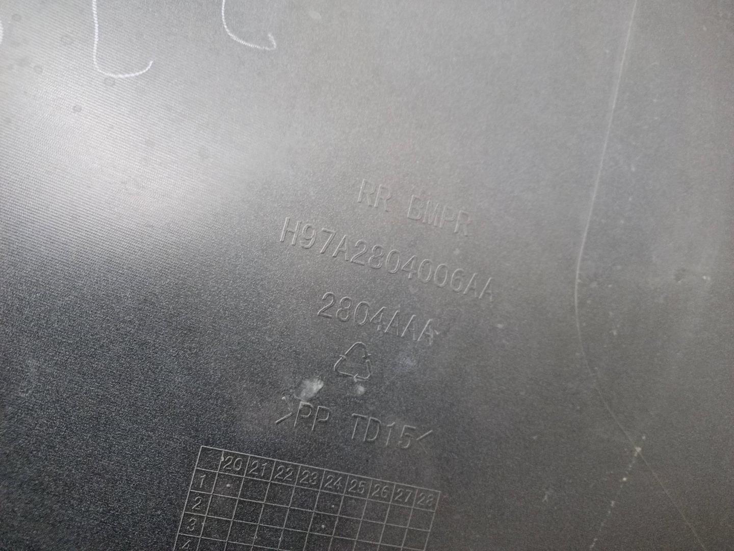 Бампер задний