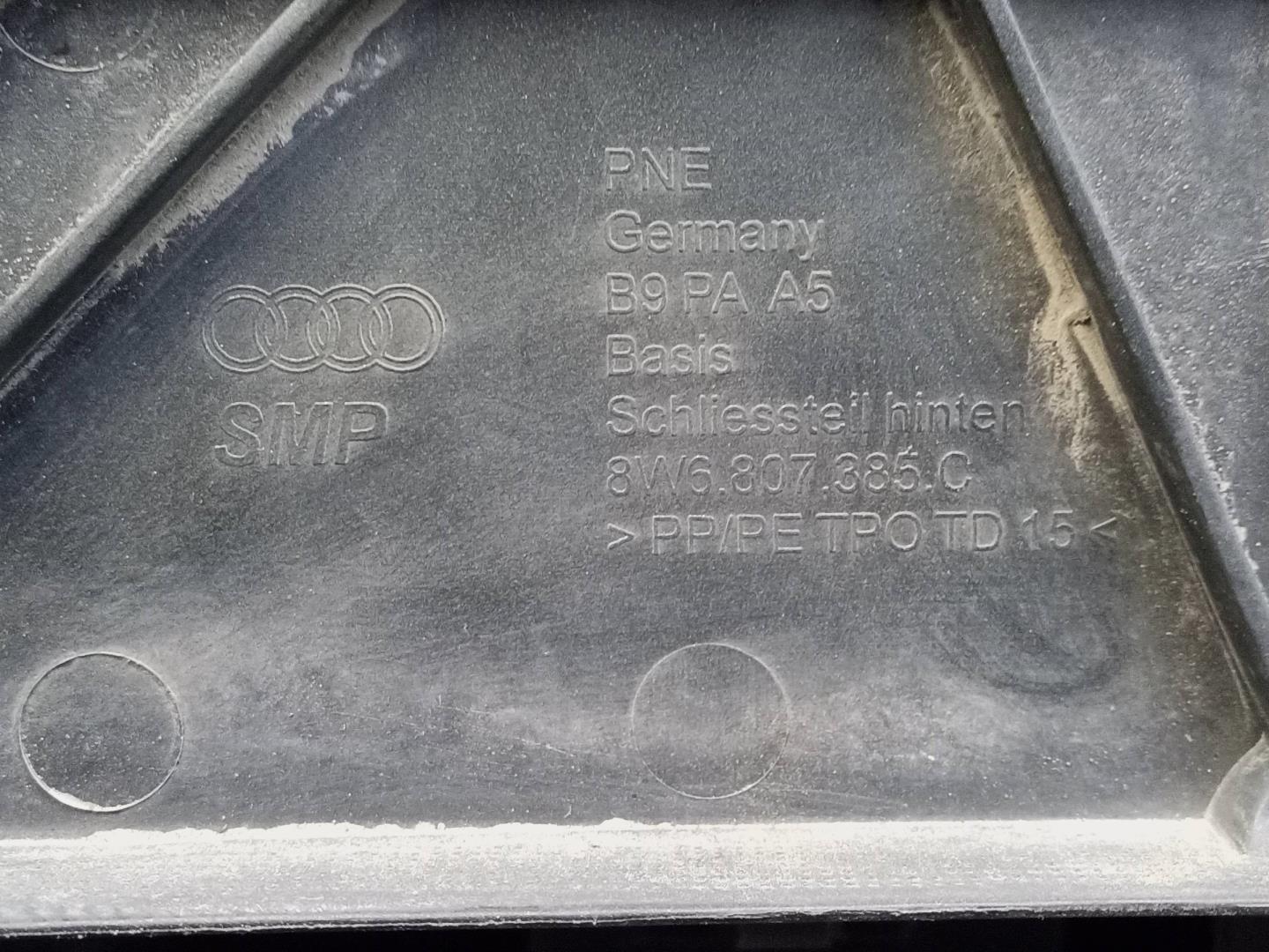 Бампер задний