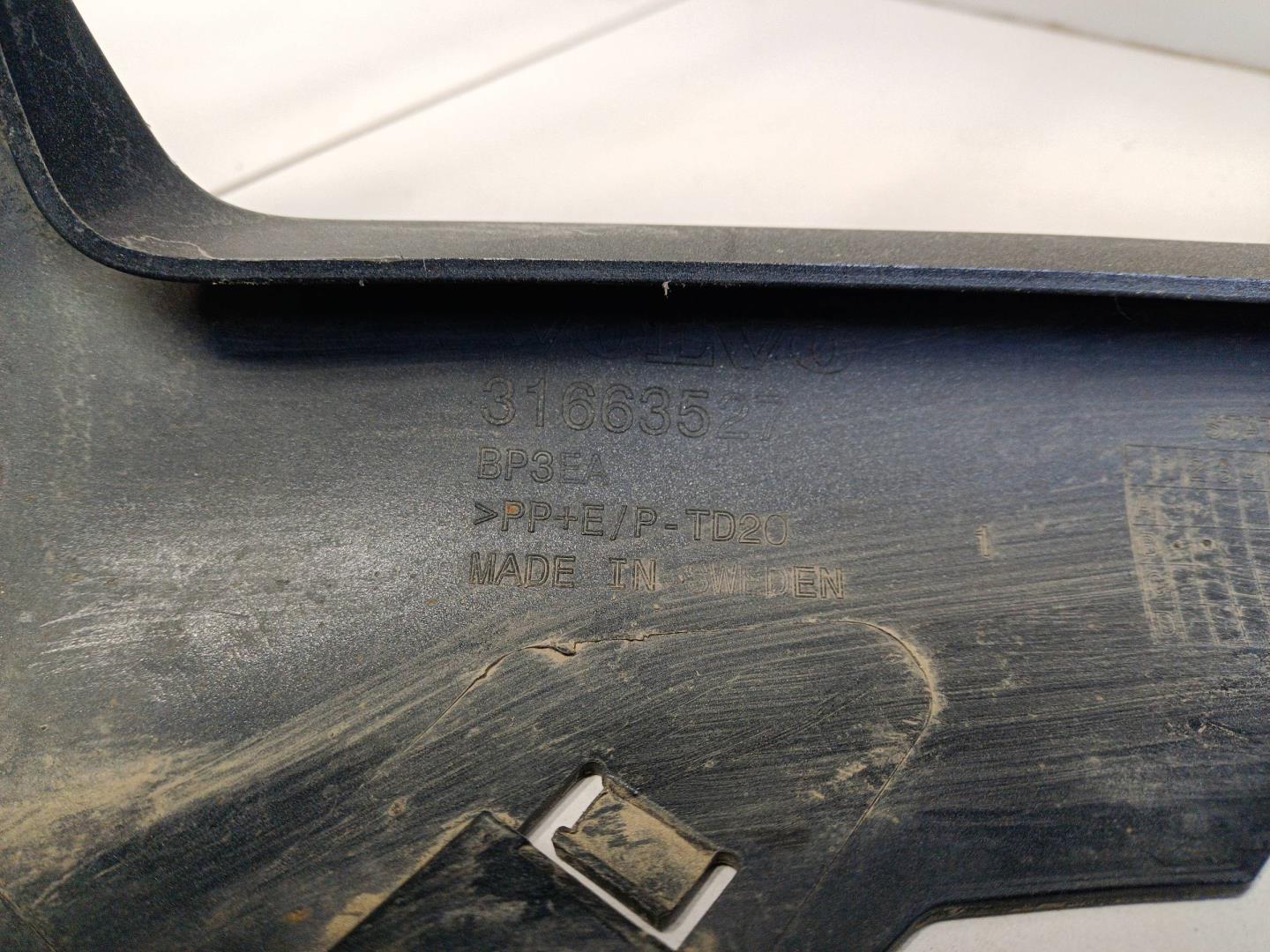 Бампер передний