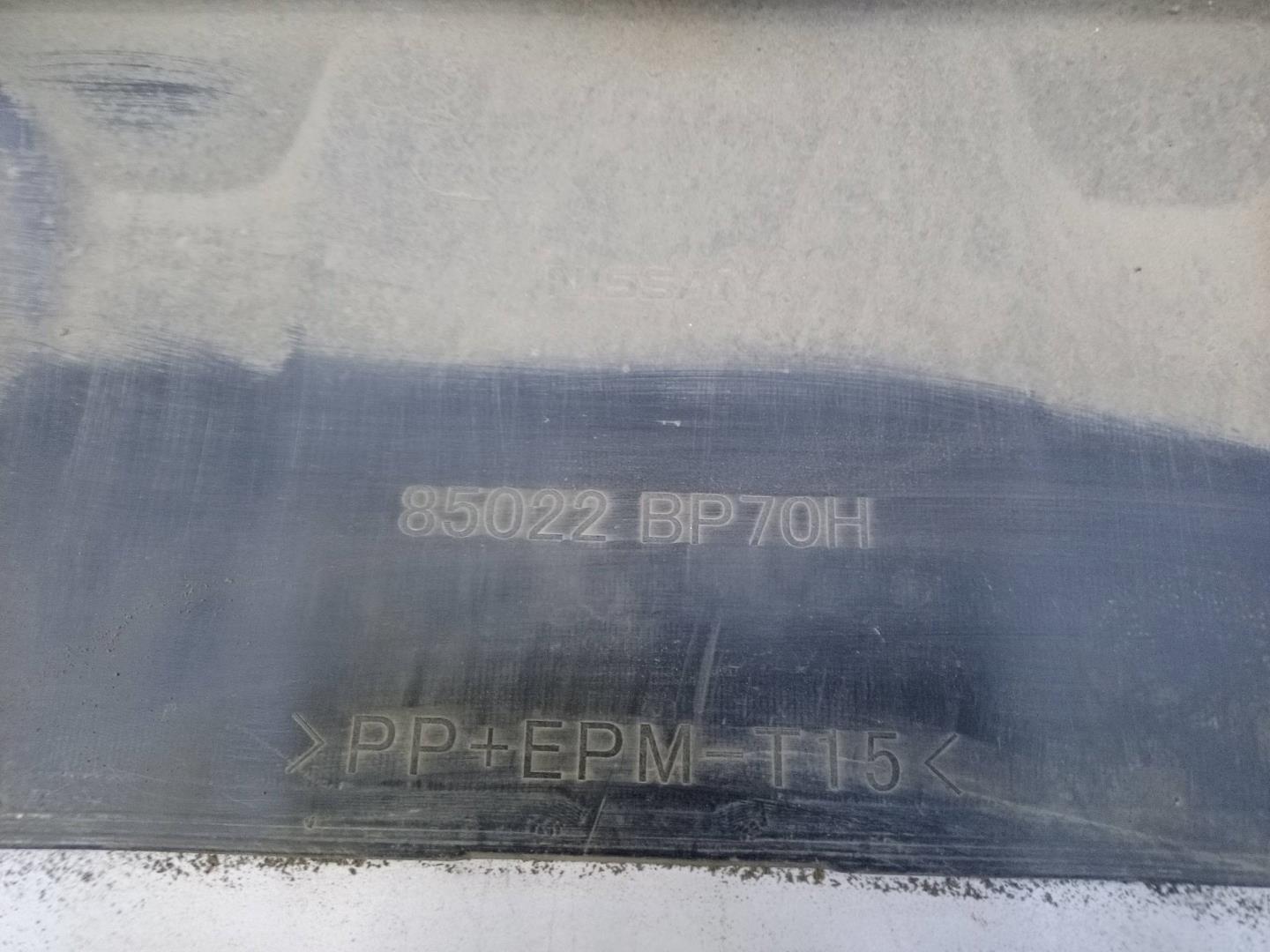 Бампер задний