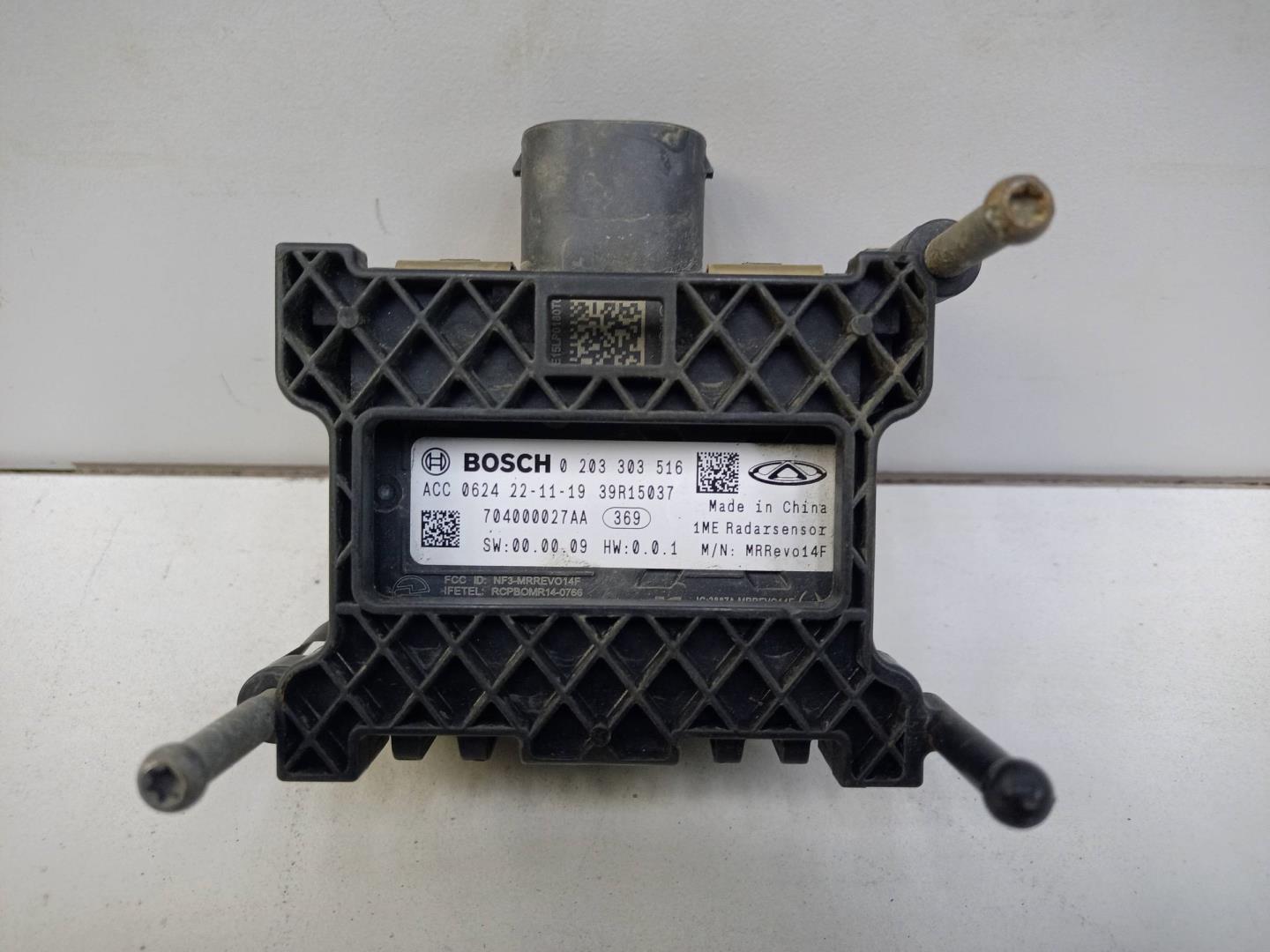 Радар круиз контроля