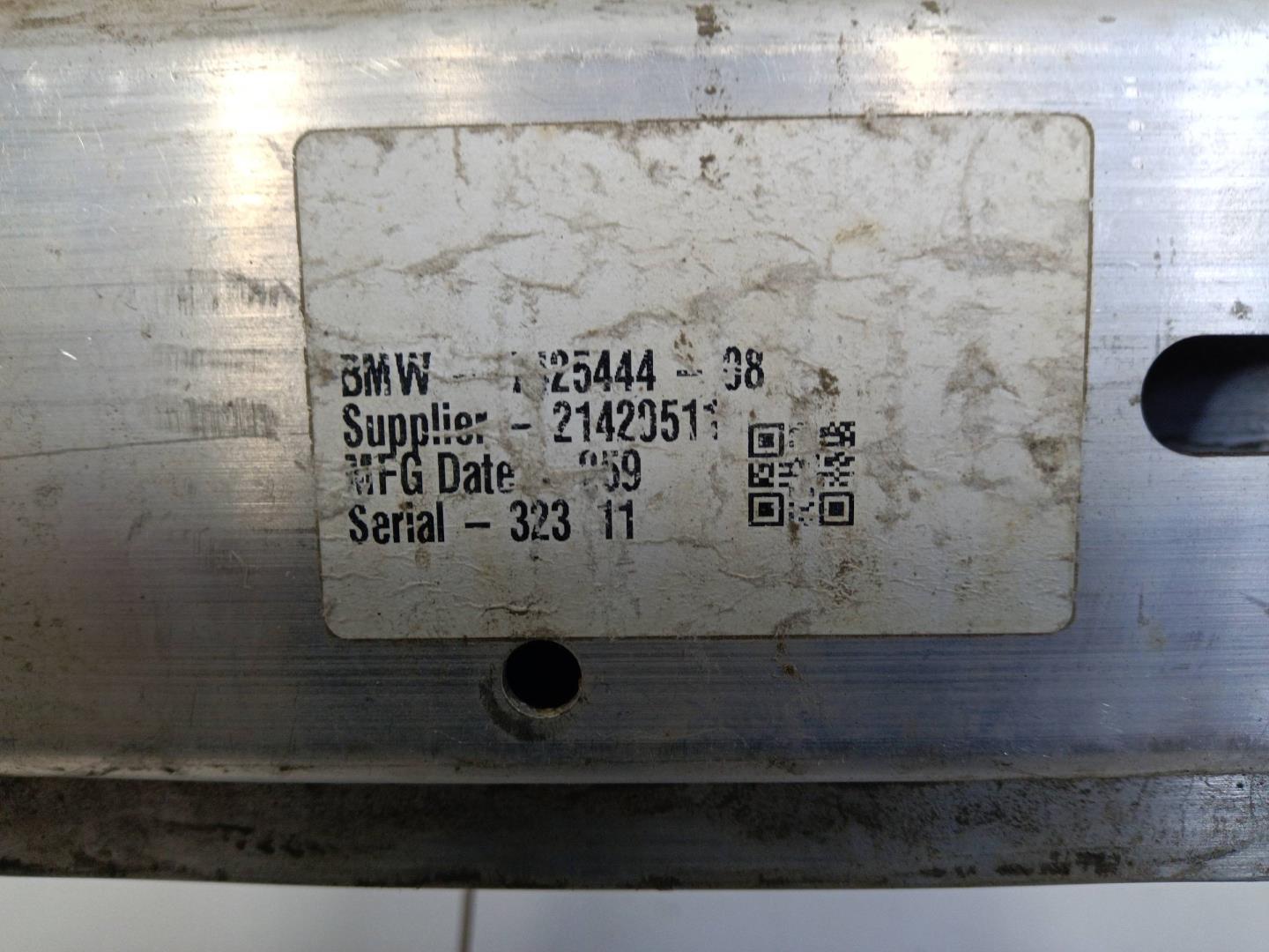 Усилитель заднего бампера