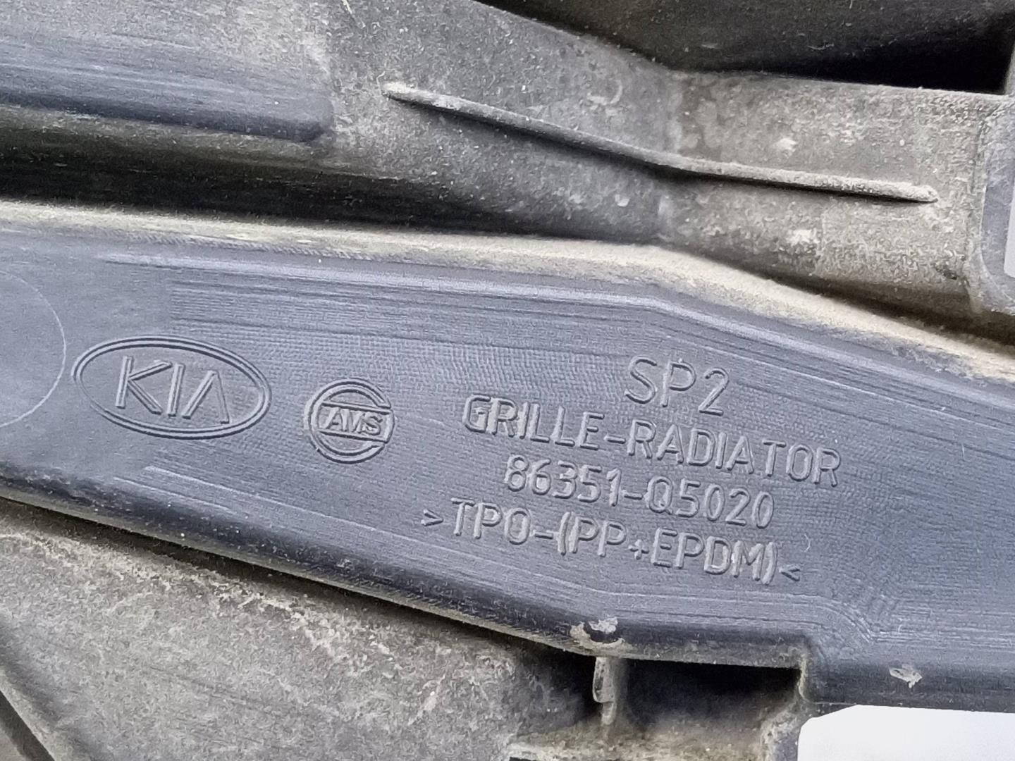 Решетка радиатора