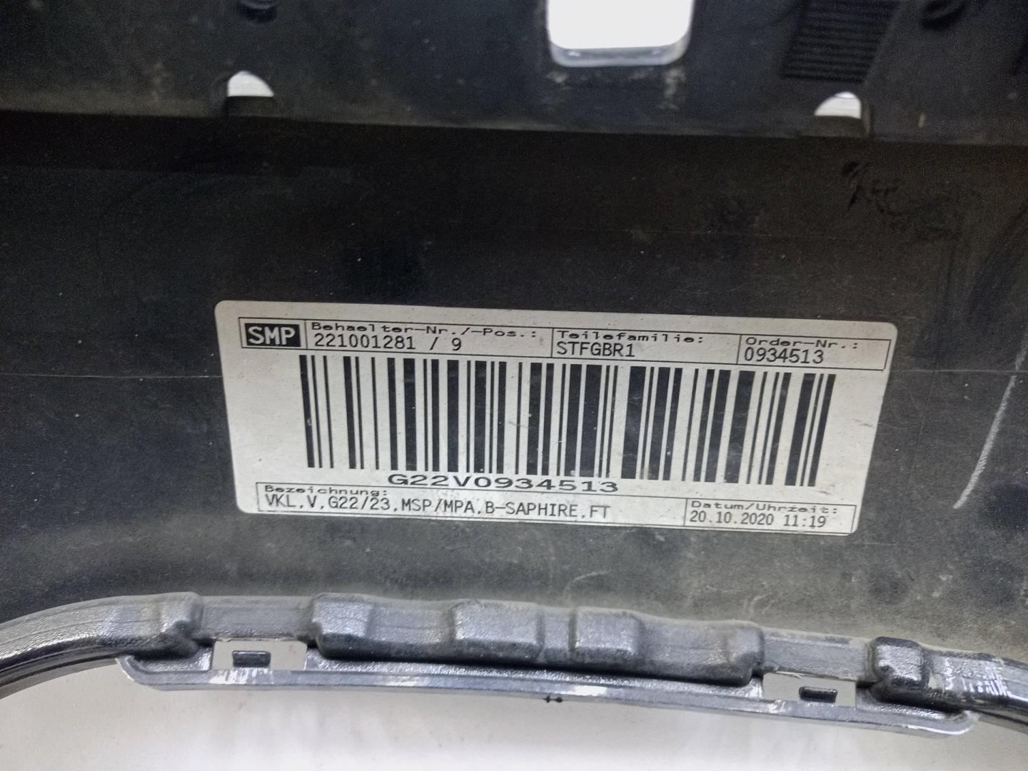 Бампер передний