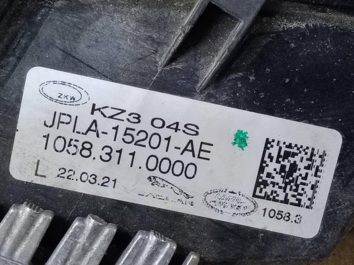 Фара противотуманная левая