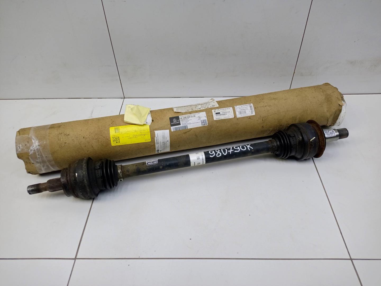 Полуось задняя левая