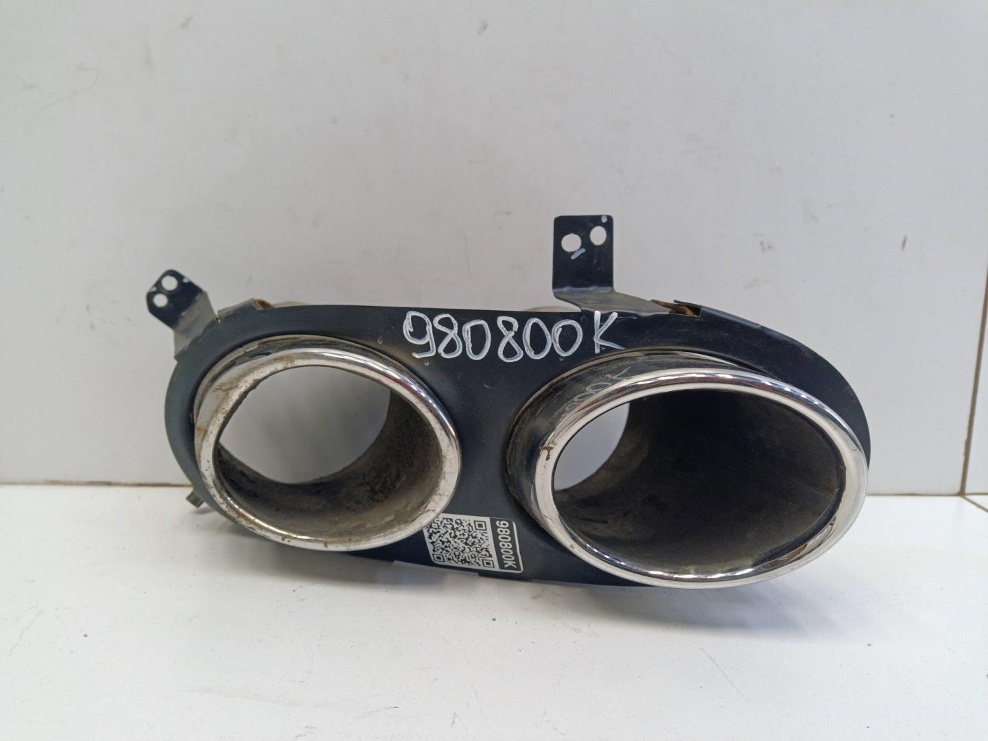 Насадка на глушитель