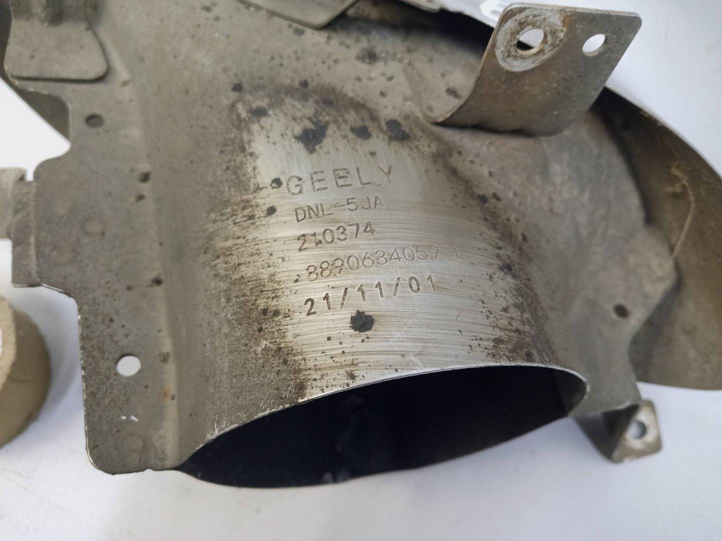 Насадка на глушитель