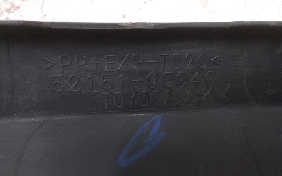 Накладка заднего бампера