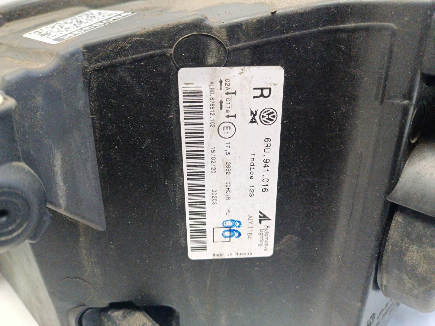 Фара правая