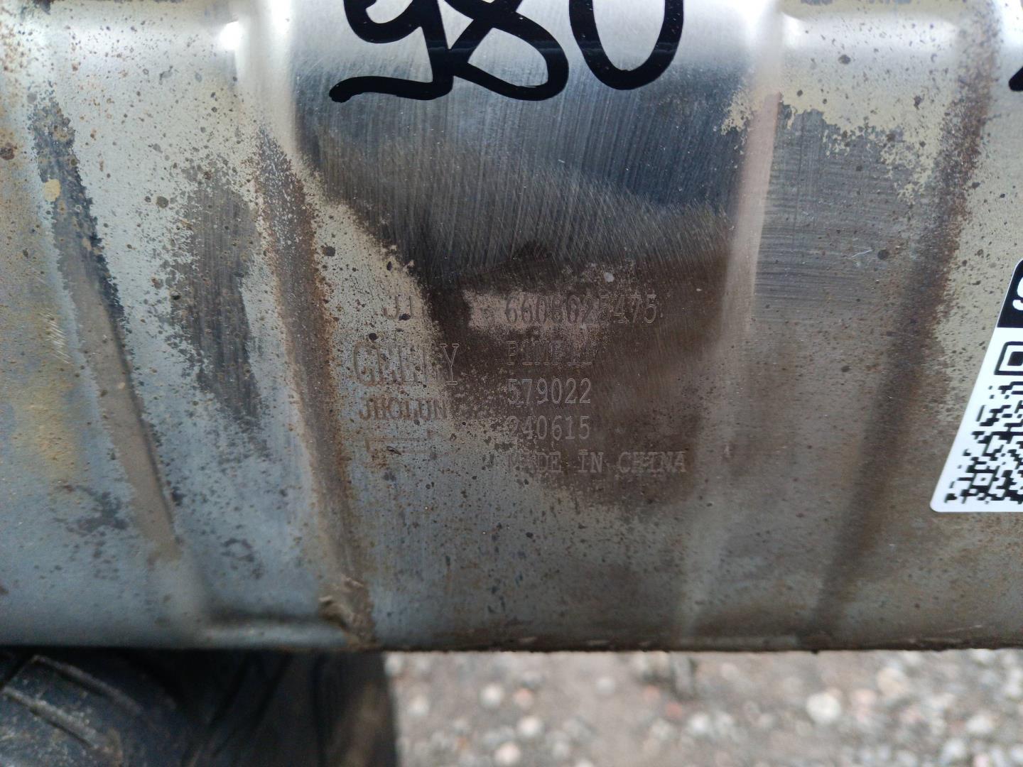 Глушитель основной / задняя часть