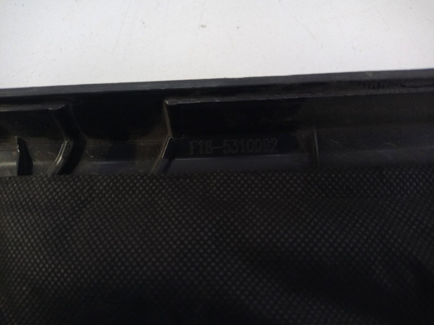 Крышка двигателя