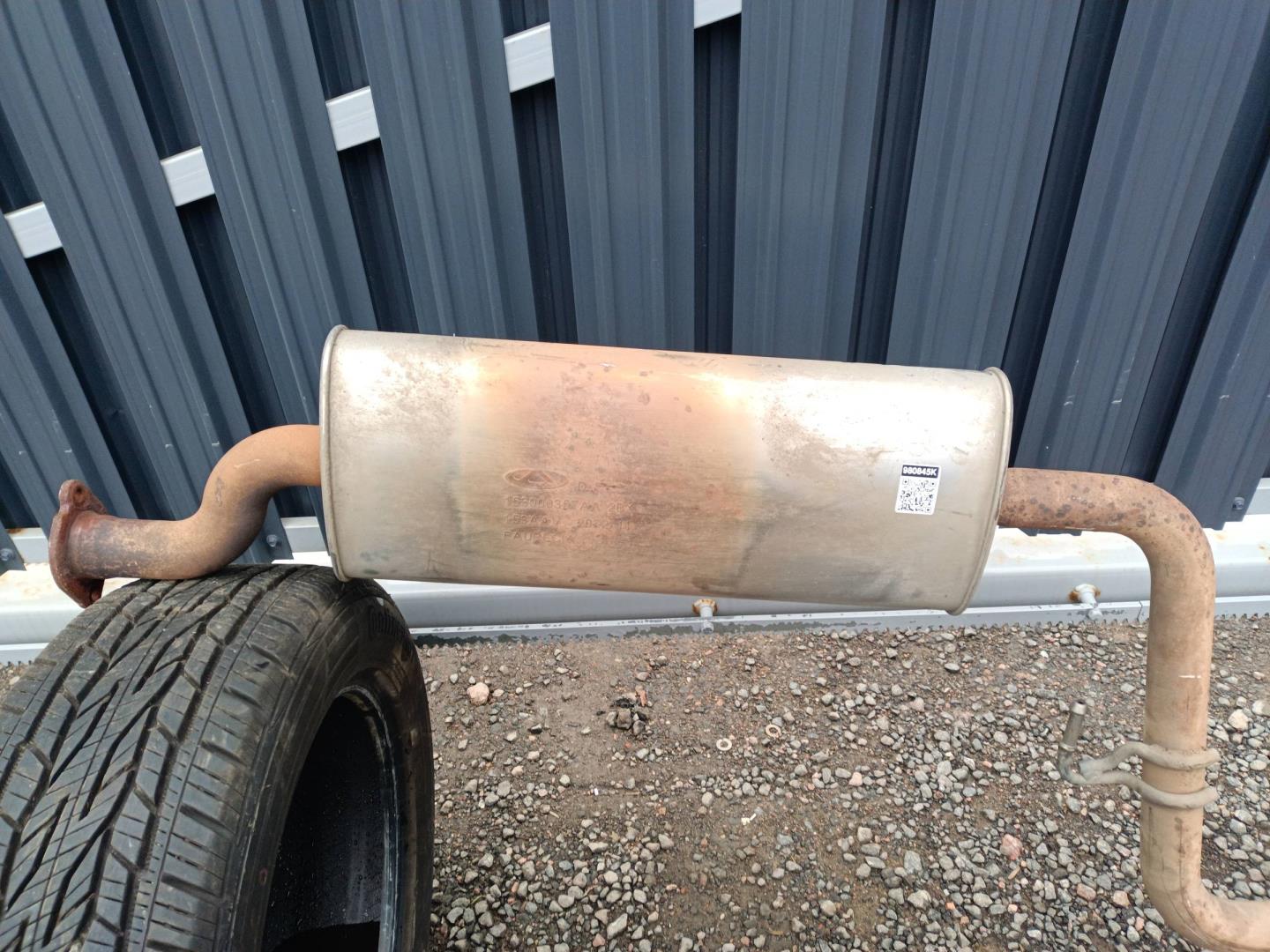 Глушитель основной / задняя часть