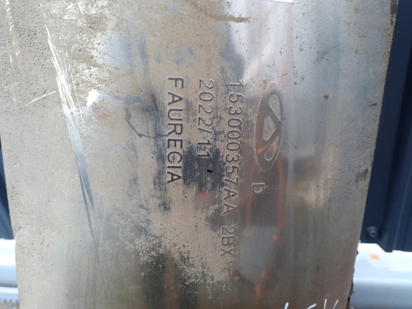 Глушитель основной / задняя часть