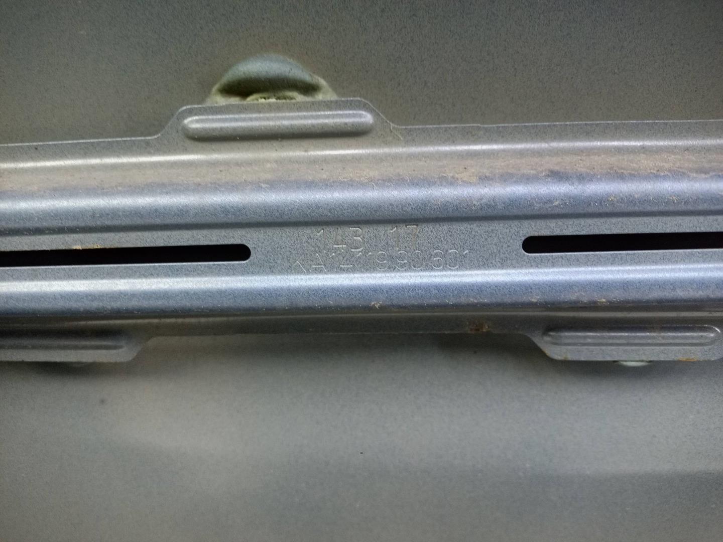 Дверь задняя левая