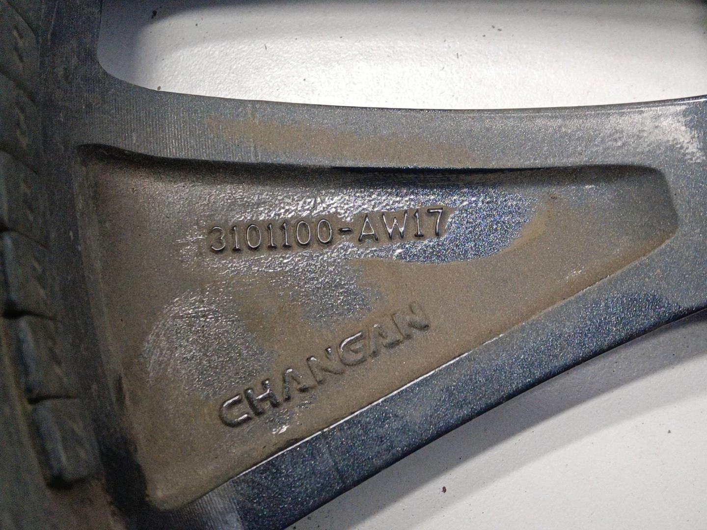 Диск колесный литой легкий сплав