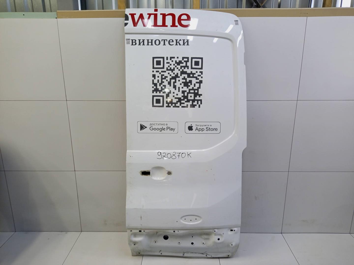 Дверь задняя правая