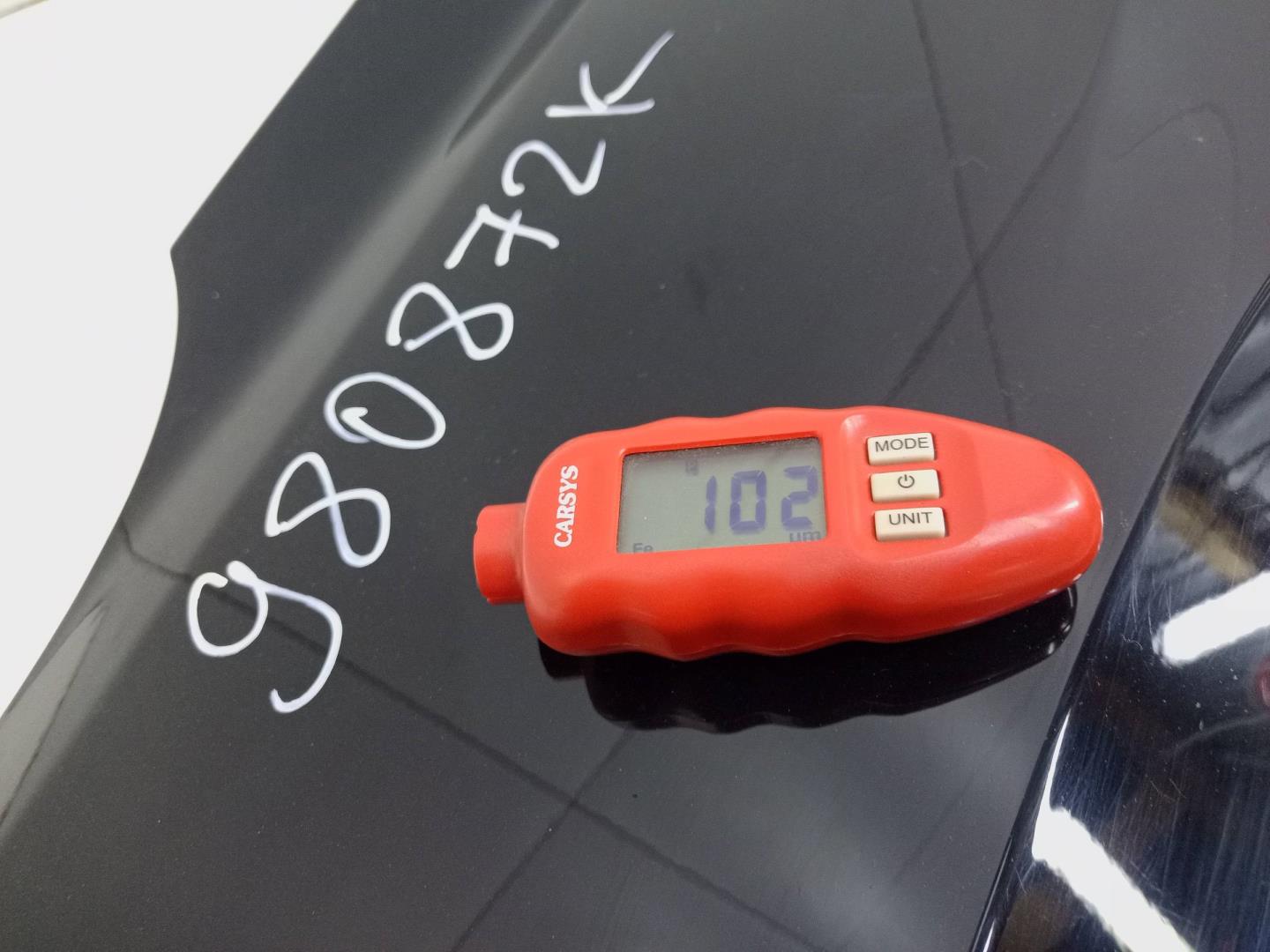 Крыло переднее левое