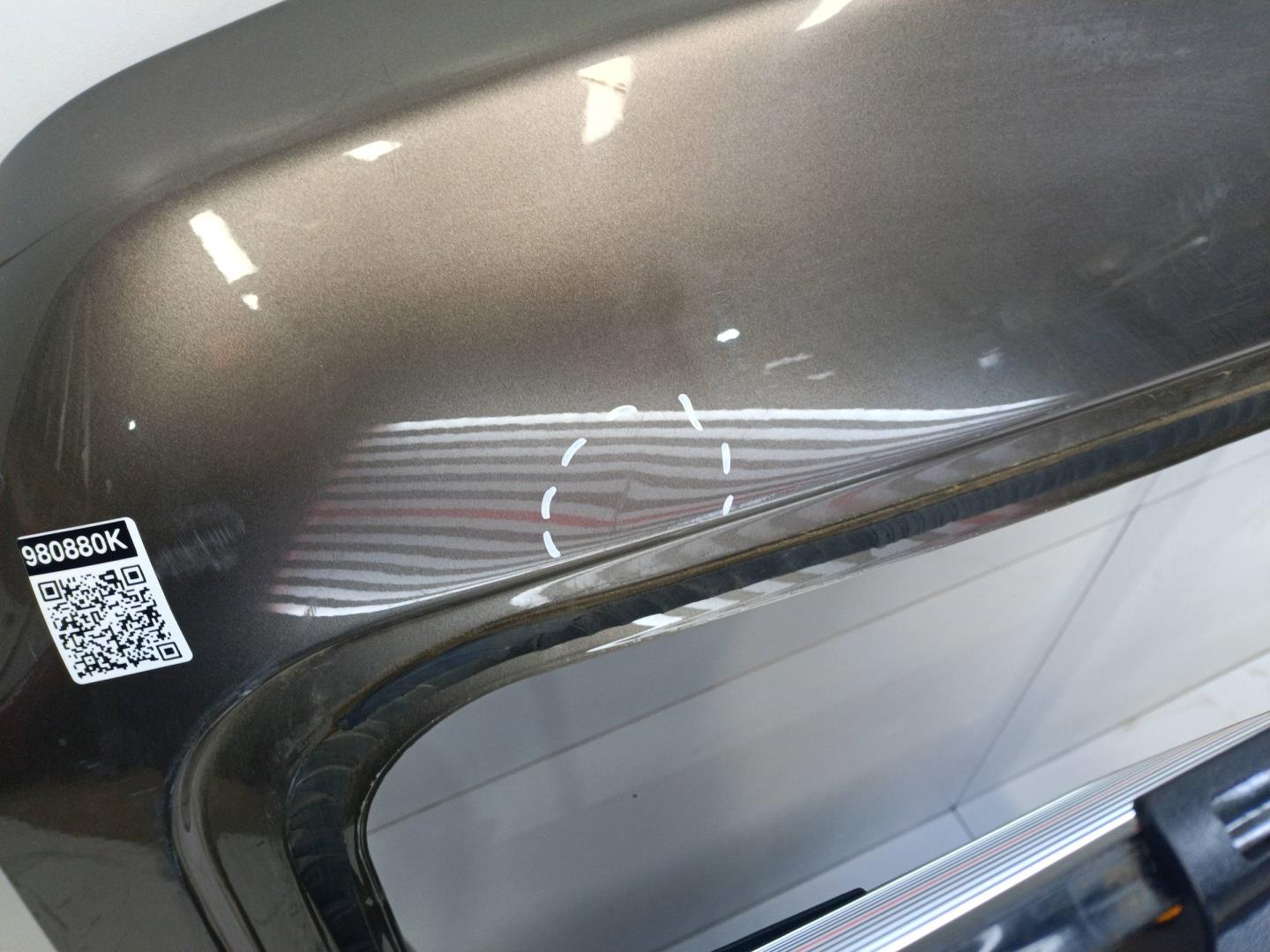 Дверь задняя левая