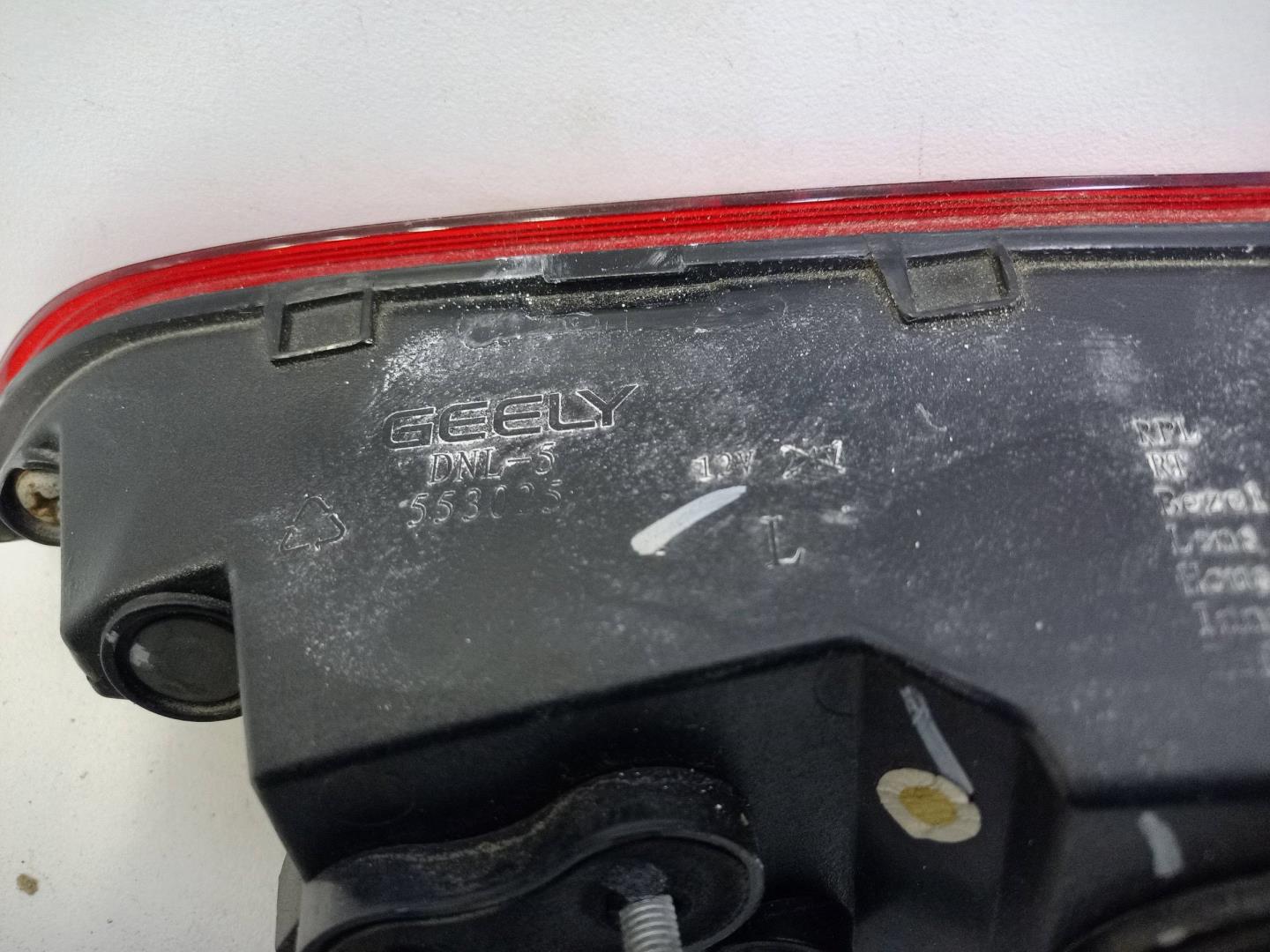 Фонарь задний внутренний левый