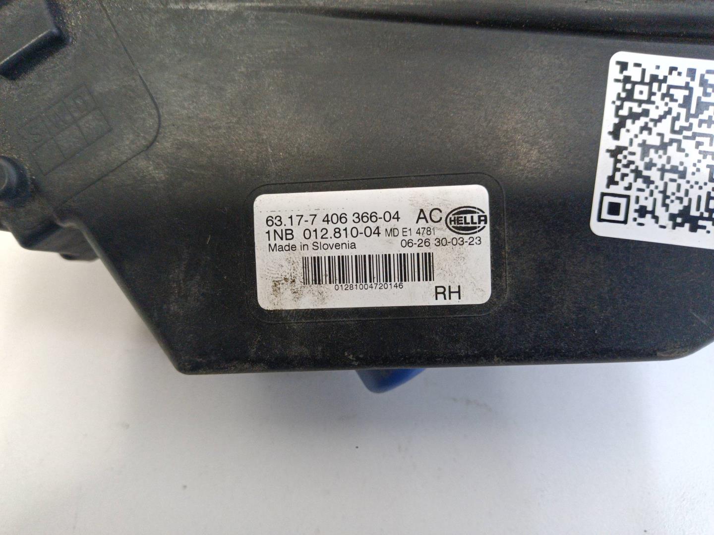 Фара противотуманная правая