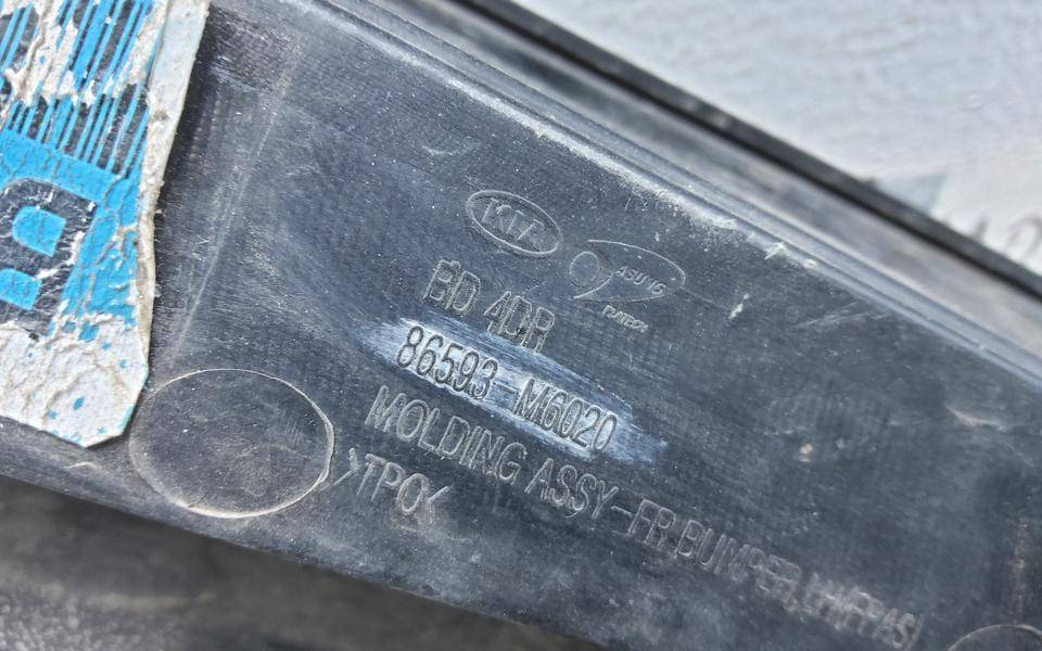 Накладка переднего бампера левая