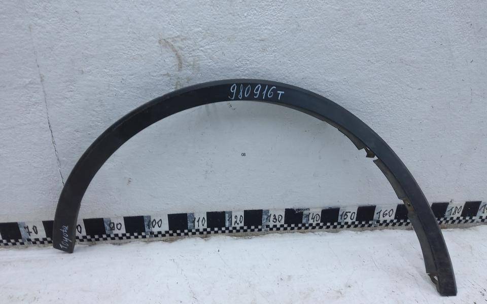 Накладка переднего крыла правого