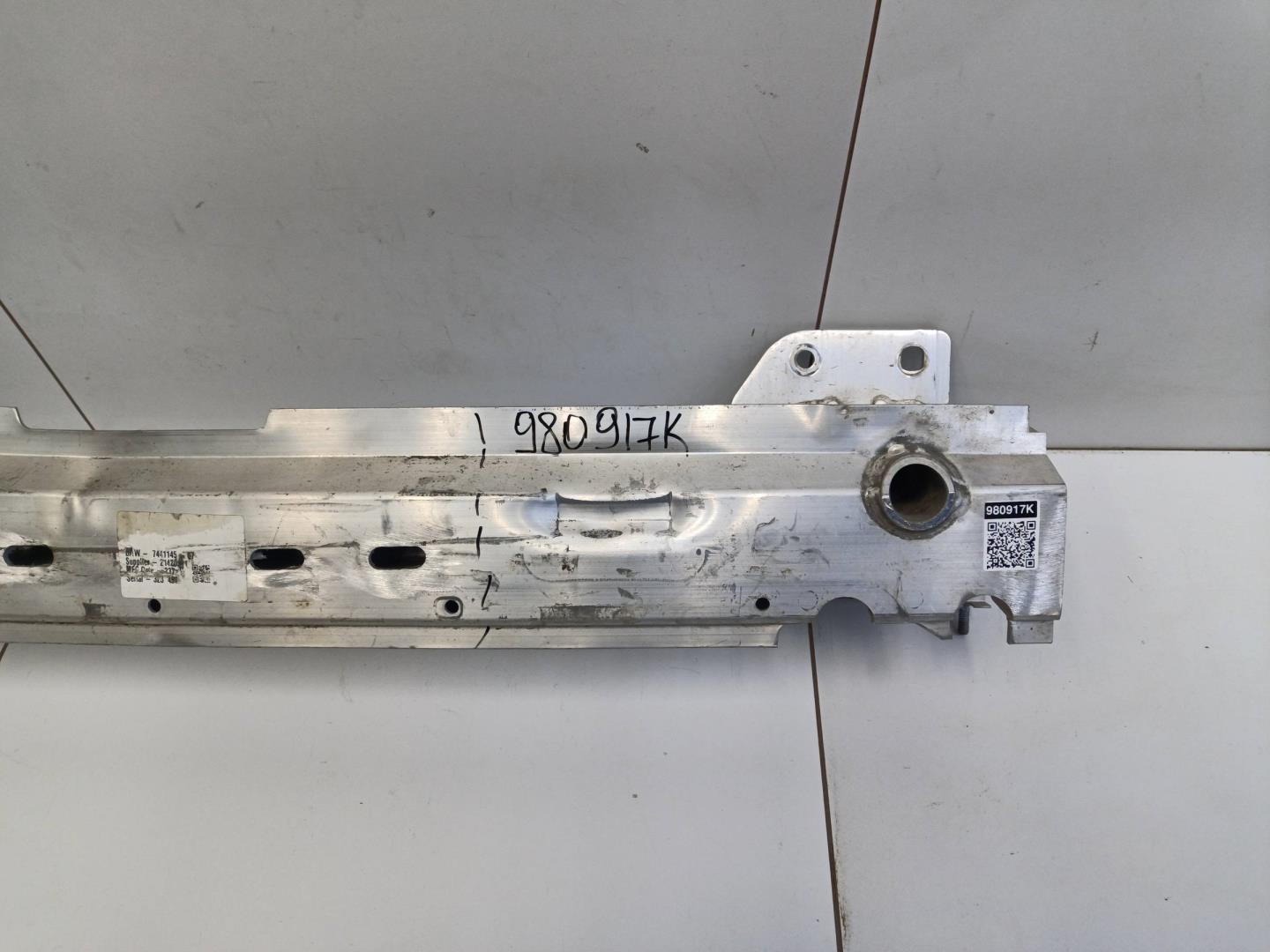 Усилитель заднего бампера