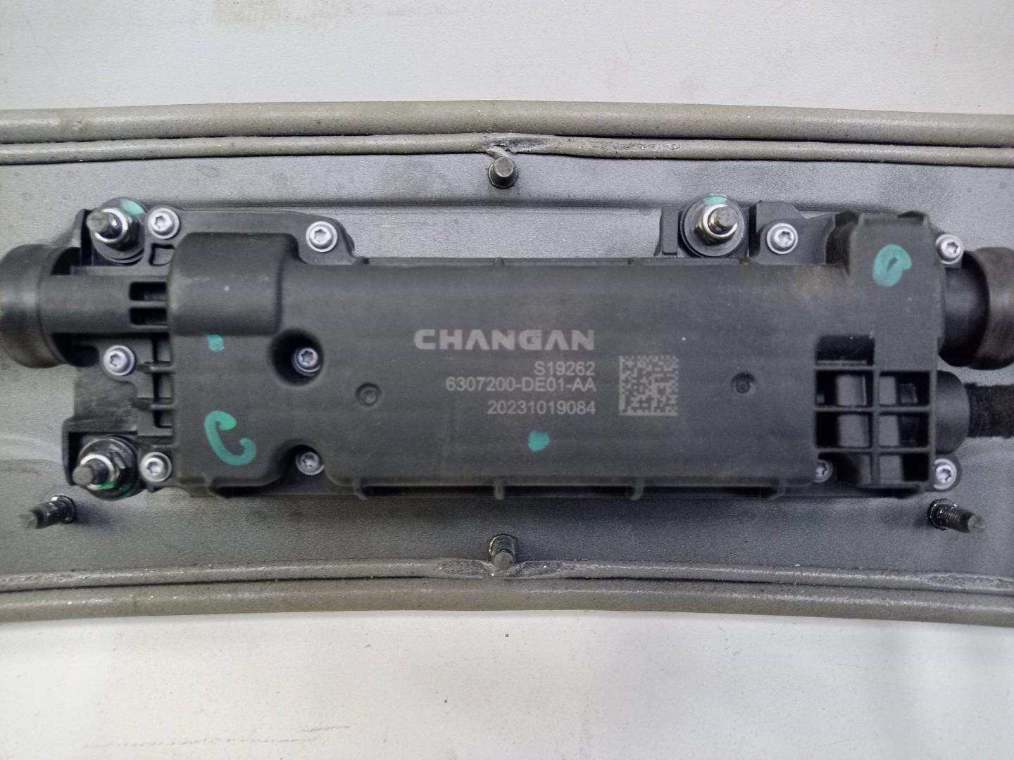 Механизм подъема спойлера