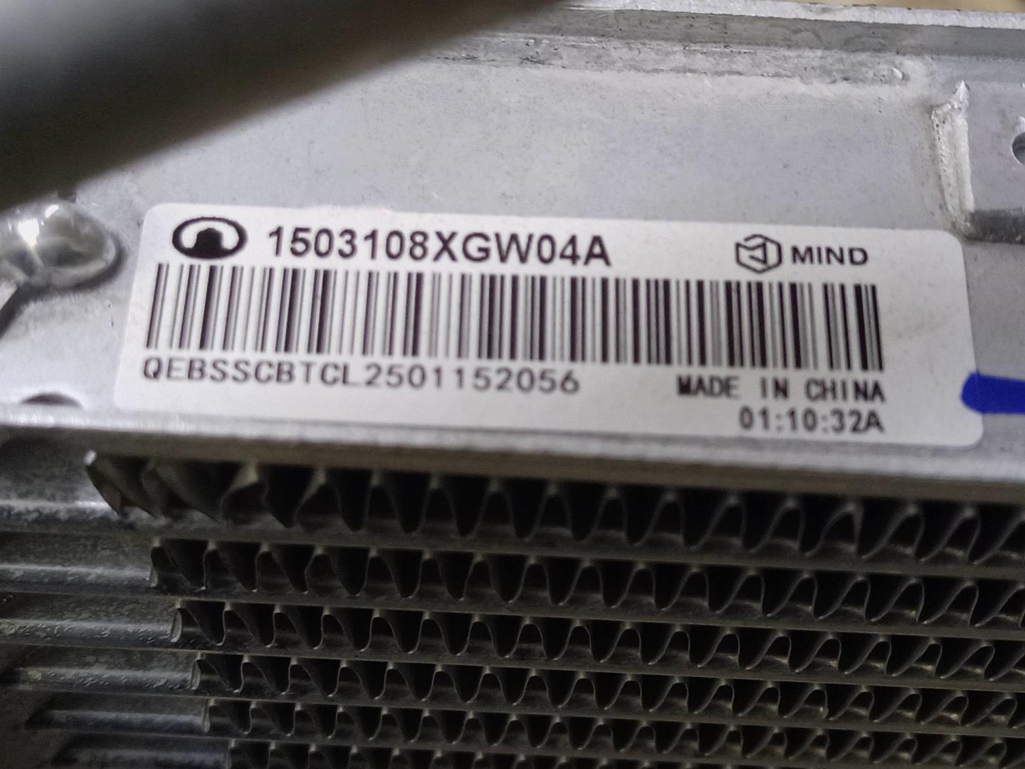 Радиатор АКПП (маслоохладитель)