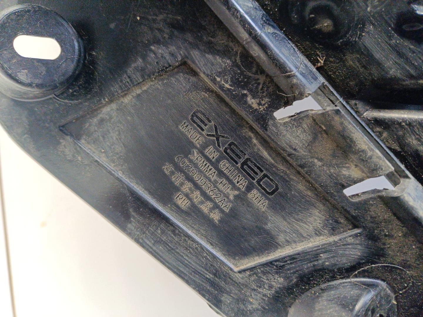 Решетка в бампер правая