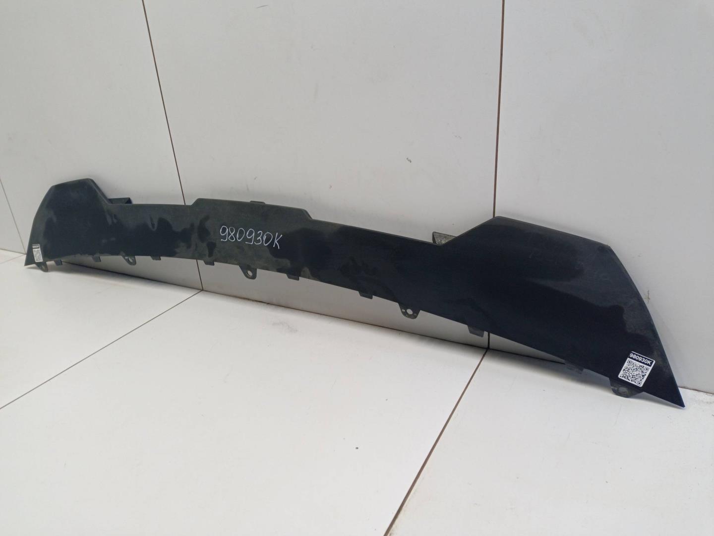 Накладка переднего бампера