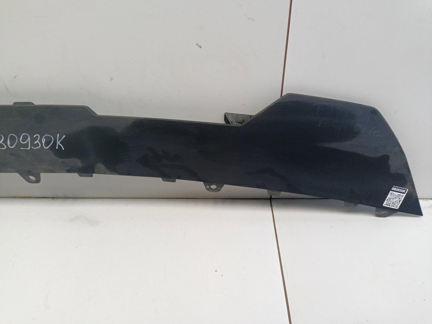 Накладка переднего бампера