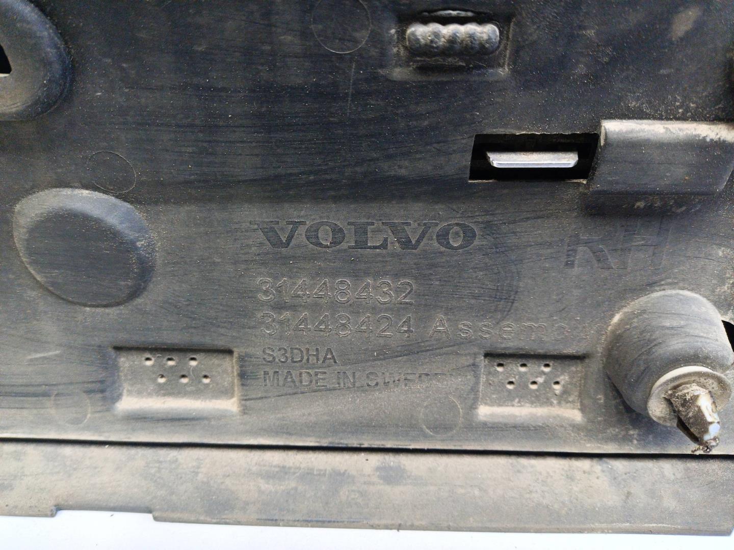 Накладка двери задней правой