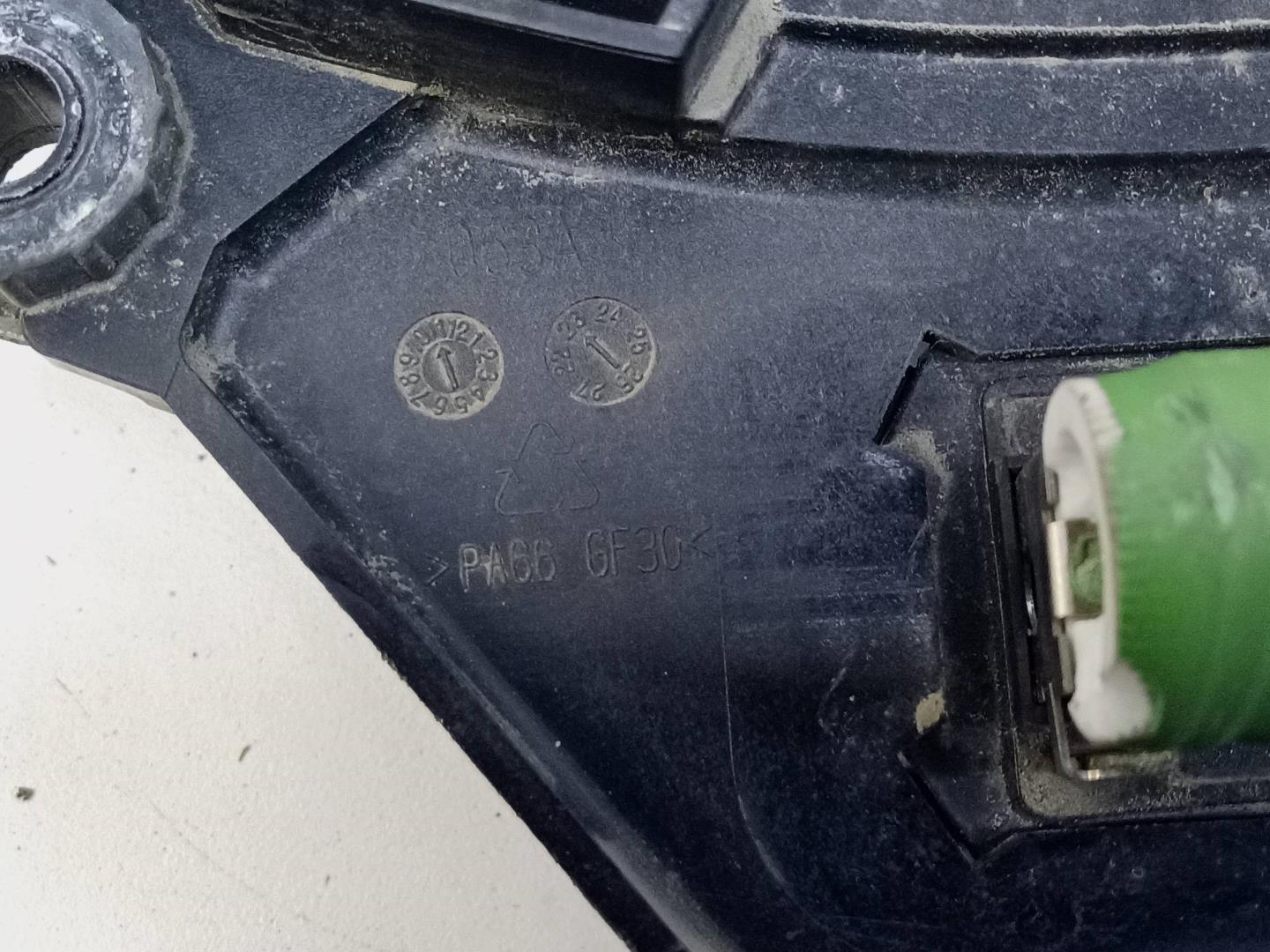 Вентилятор радиатора