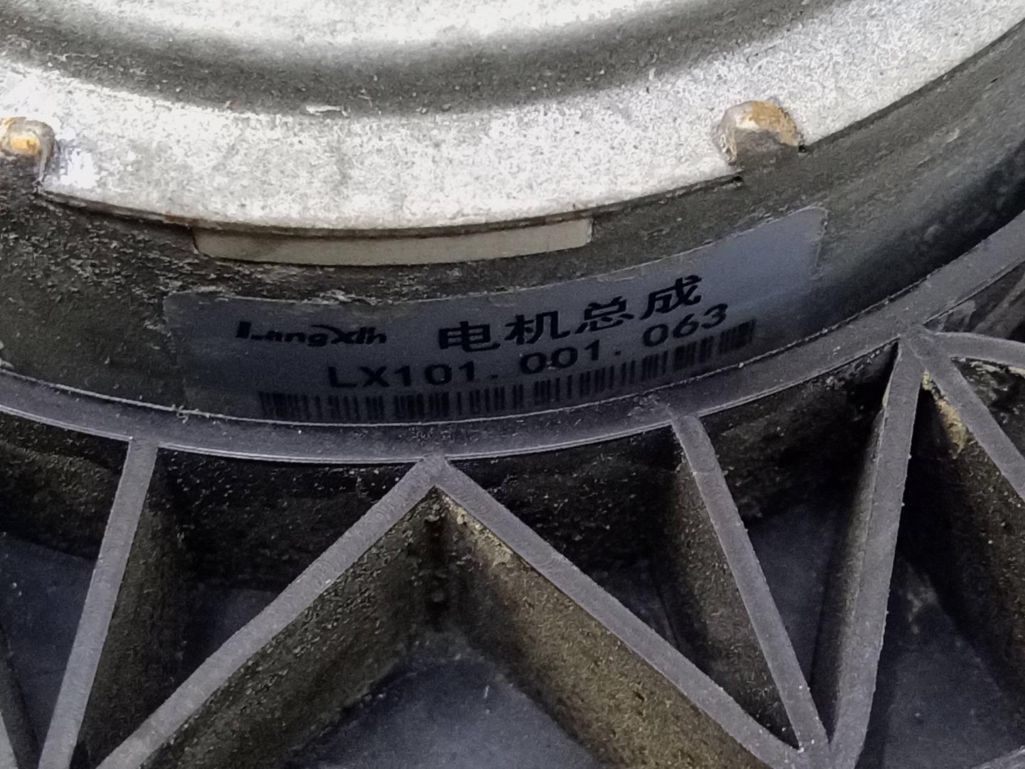 Вентилятор радиатора