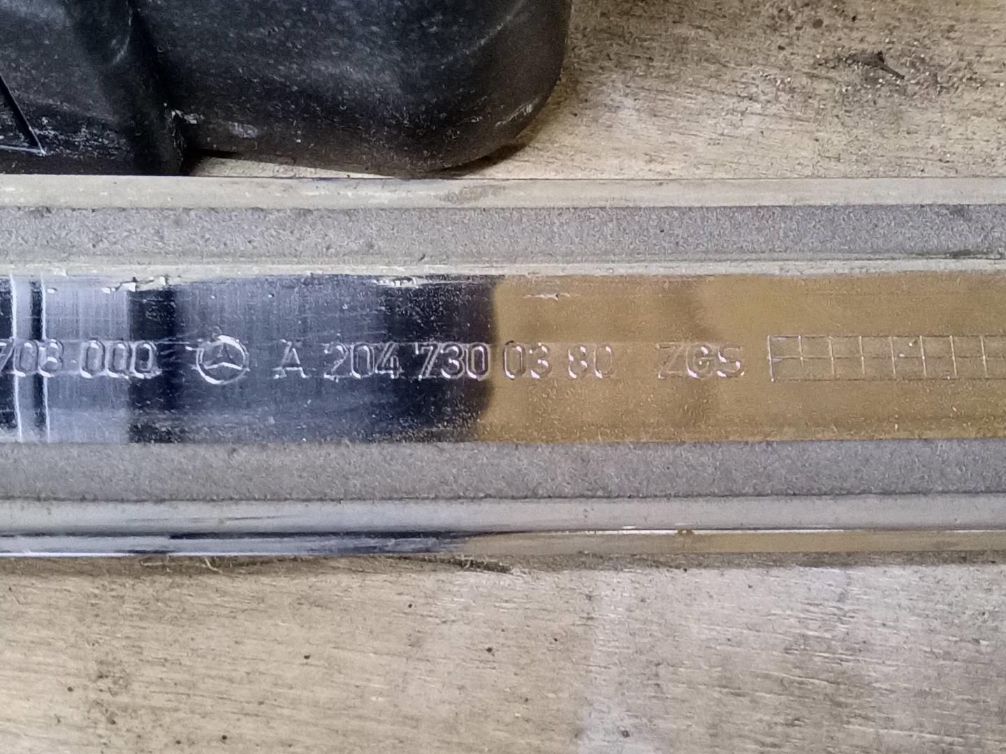 Накладка двери задней левой