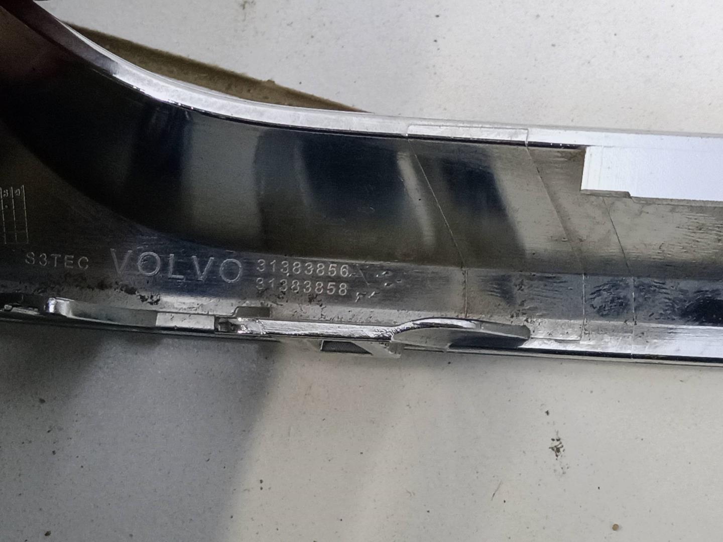 Накладка заднего бампера левая