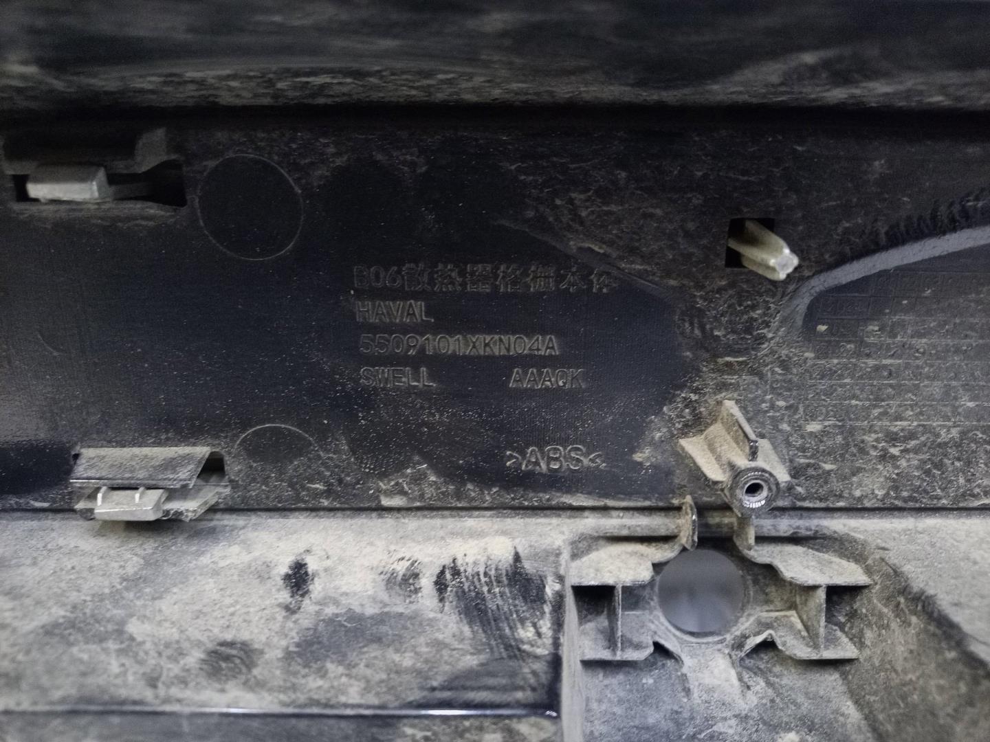 Решетка радиатора