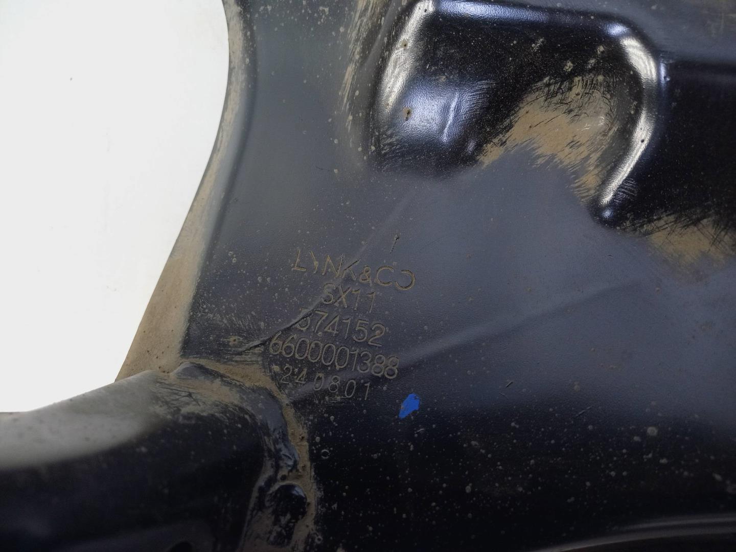 Балка подмоторная