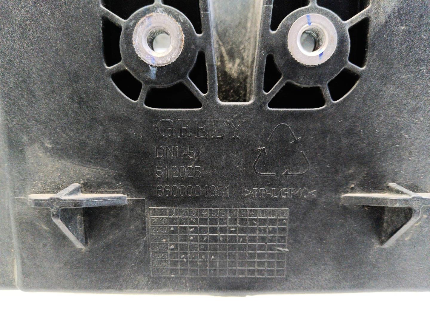 Панель передняя (телевизор)