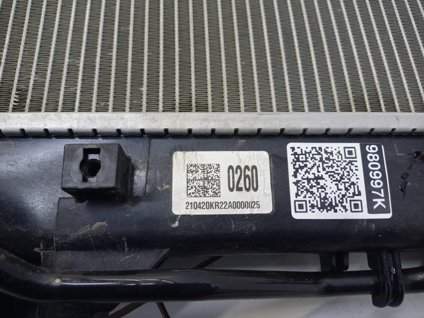 Радиатор охлаждения двигателя основной