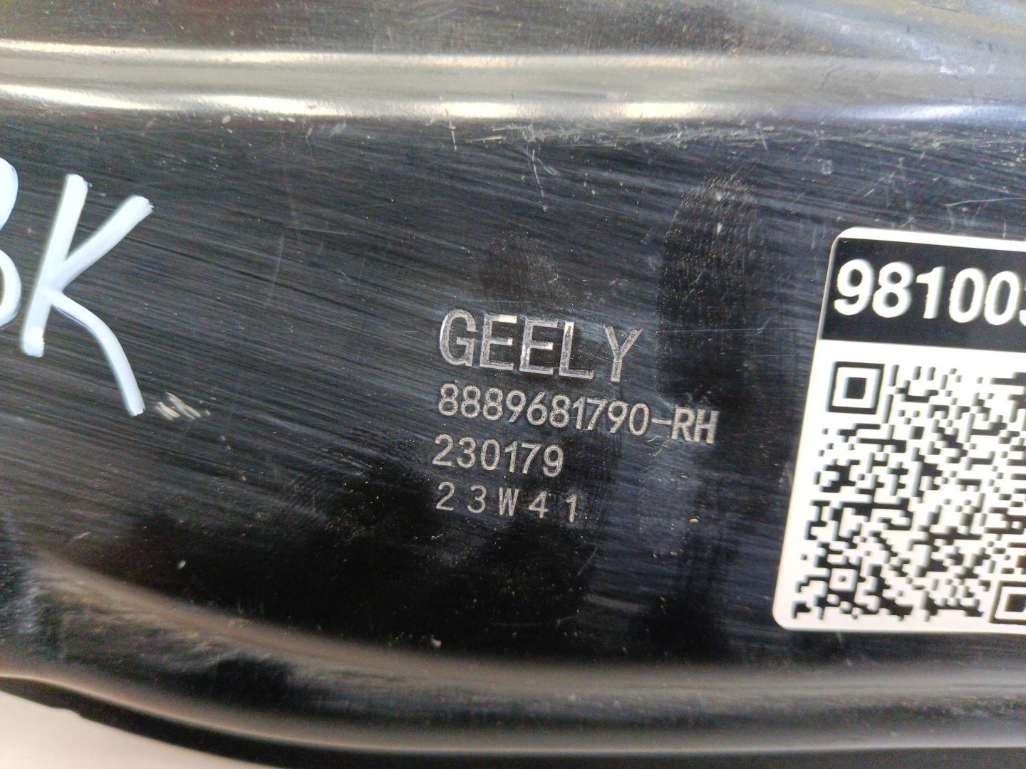 Кронштейн передней панели