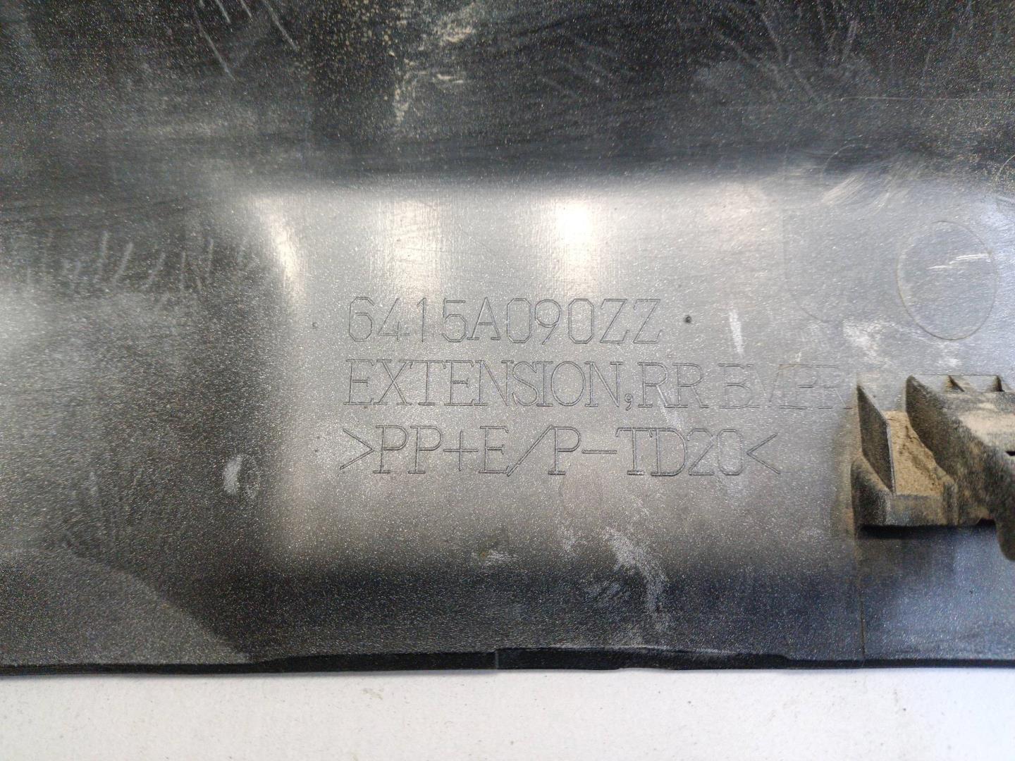 Юбка задняя