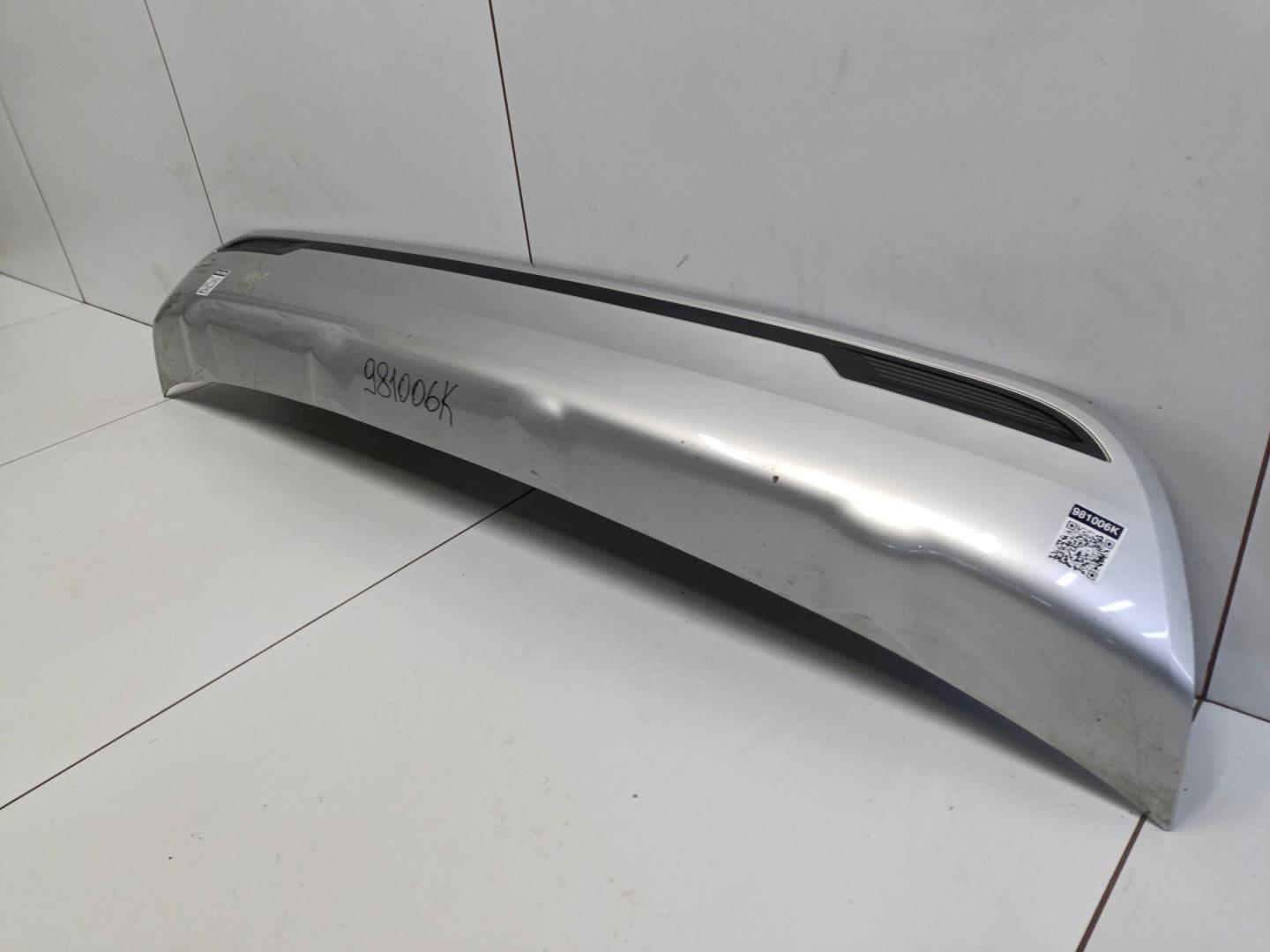 Юбка задняя