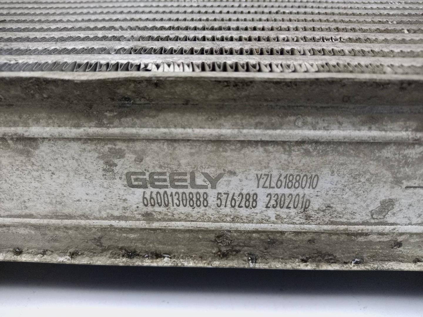 Интеркулер